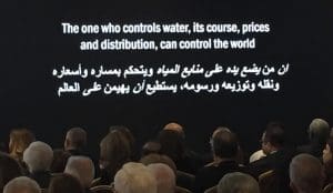 Water Conference in Lebanon - Black BG